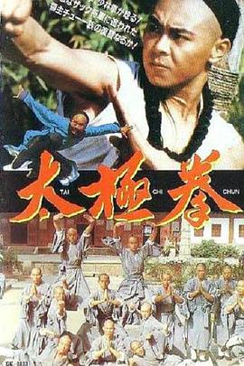 《情事》剧照
